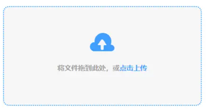 银河娱乐集团app手机版下载登录入口使用讲解 - 添加文件